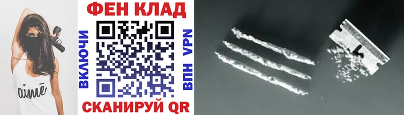 Купить где  Иваново  Амфетамин 98% 