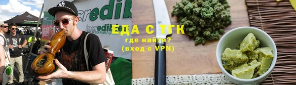 хмурый Навашино