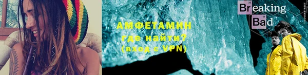 хмурый Навашино