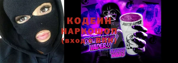 гидропоника Наволоки