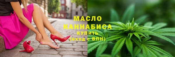 гидропоника Наволоки