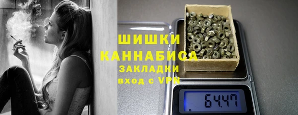 гидропоника Наволоки