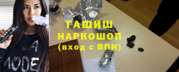 хмурый Навашино