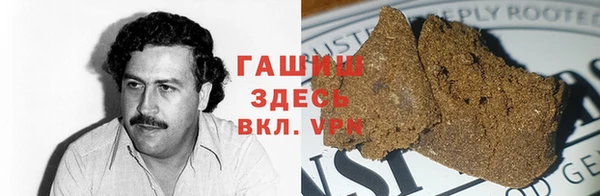 стаф Надым