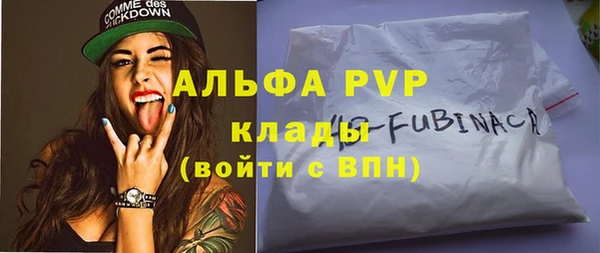 гидропоника Наволоки