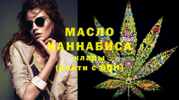 хмурый Навашино