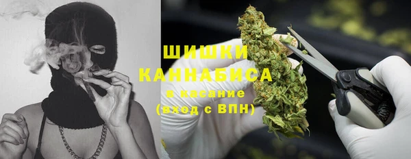 хмурый Навашино