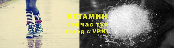 хмурый Навашино