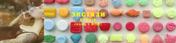 хмурый Навашино