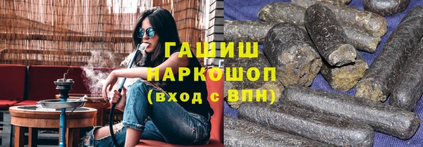 хмурый Навашино