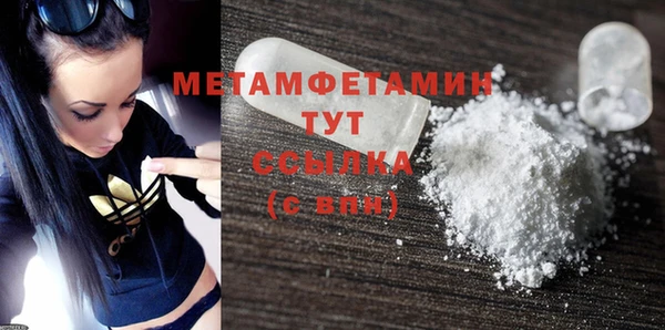 хмурый Навашино