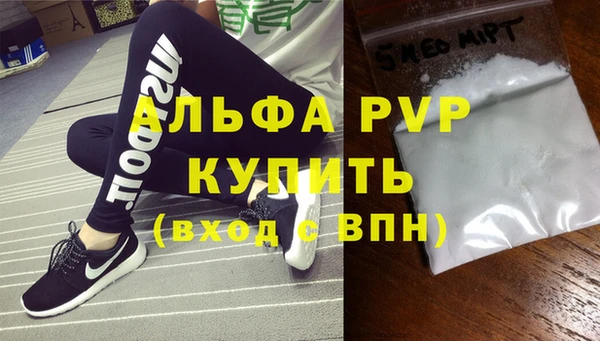 хмурый Навашино
