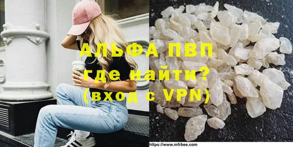 гидропоника Наволоки