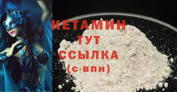 гидропоника Наволоки