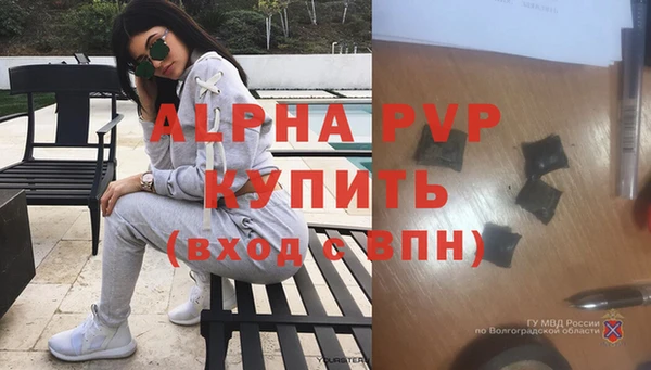 гидропоника Наволоки