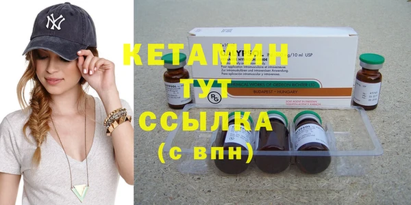 хмурый Навашино