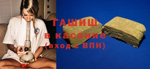 гидропоника Наволоки