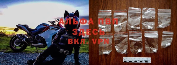 хмурый Навашино