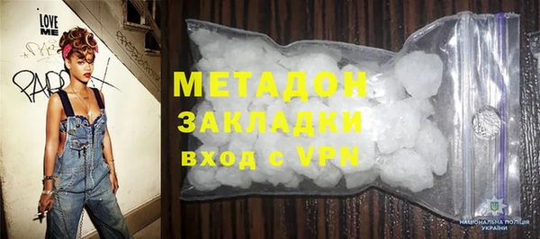гидропоника Наволоки