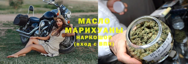 стаф Надым