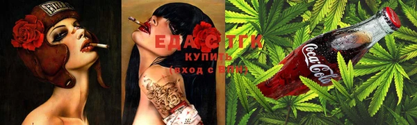 хмурый Навашино