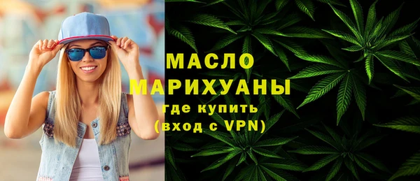 стаф Надым