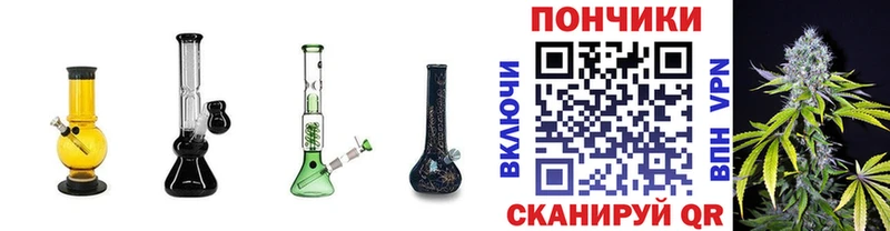 Купить  Иваново  МАРИХУАНА OG Kush 